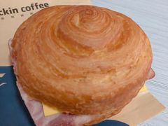 培根蛋堡可颂-瑞幸咖啡(西安软件园店)