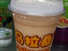 android_upload_pic-马拉桑果汁(龙头路总店)