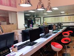 -亮雅轩图文快印连锁24小时(北纬路店)