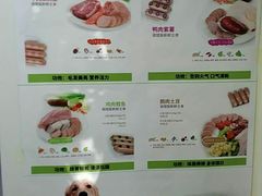 -瑞派宠物医院·24h·骨外科·皮肤科·全科宠物医疗转诊中心(沈阳浑南院)