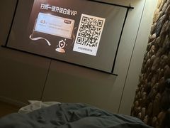 -北里·4k影院式足疗SPA馆(观音桥店)