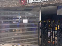 -北京华联购物中心(同成街店)