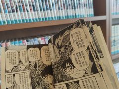 -重庆南山海昌汤都