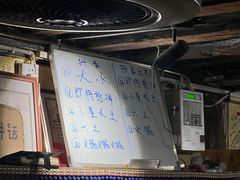 -大冰的小屋