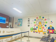 -首都医科大学附属北京同仁医院(南区)
