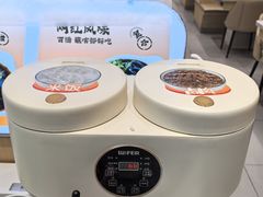 -呷哺呷哺(融创茂店)