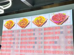 -啊臻味道米粉(总店)