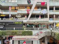 -福田卓悦INTOWN购物中心