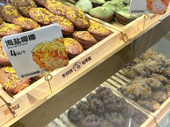 -枣呀呀仙枣糕(深圳前海壹方城店)