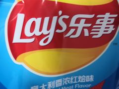-物美大卖场(玉蜓桥店)