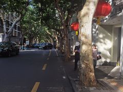 -老洋房花园饭店(绍兴路店)