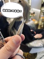 -3AM·S HAIR SALON烫发染发接发
