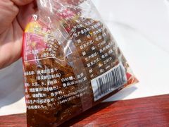 -叶受和(观前街店)