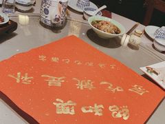 -孔乙己酒家(虹桥路店)