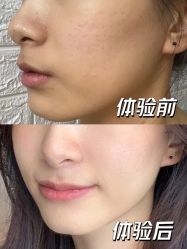 -时光海科学美肤中心