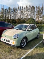 -前小桔亲子创意农场·草莓采摘·露营烧烤