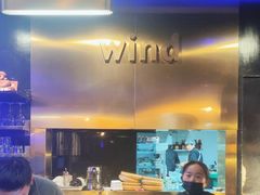 -雷泰泰台式胡椒虾(滨江金铂湾店)