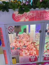 -meland·儿童乐园·游戏厅娃娃机·电玩Xbox(成都合生汇店)