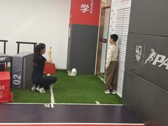 -育健帕里西青少年体能训练中心(朝阳门店)