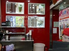 -瑞可爷爷的店(铁东店)
