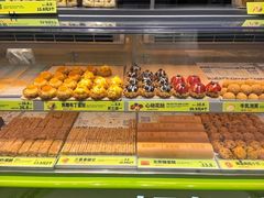 -糕材生(龙湖北京大兴天街店)