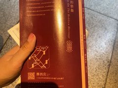 -林四喜·闽南传家菜(鼓浪屿店)