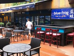 -bluefrog蓝蛙(水游城店)