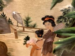 -上海尚嘉中心