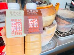 -世记咖啡(氹仔外卖店)