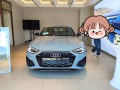 -上海冠松华奥奥迪4S店(张江店)