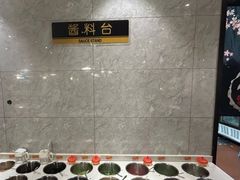 -古乐牛香·鲜牛肉牛杂火锅(梅村五洲国际店)