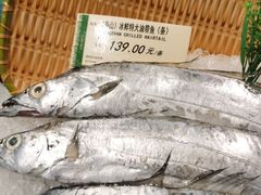 -city'super超·生活(国金中心商场店)