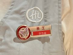 -海底捞火锅(顺义华联店)