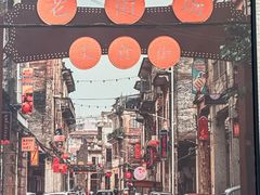 -龍囍粤·顺德小吃·煲仔饭(安定门店)