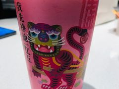 -奈雪的茶(正弘城PRO+店)