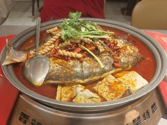 -探炉·香辣豆花烤鱼(笋岗宝能环球汇店)