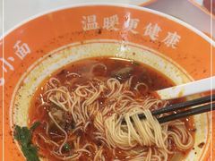 -程胖娃重庆小面(嘉禾金铂店)