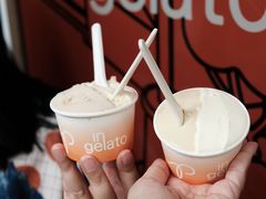 -Dip in Gelato(富民路店)