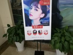 -Dr.U博士医疗美容医院
