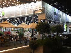 -813芭依珊 BAESAn(皇冠十畝地店)