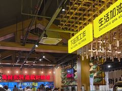 -小马哥烧烤(楚州店)