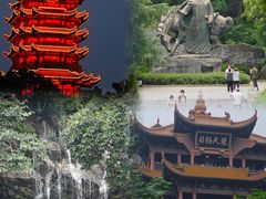 -黄鹤楼公园(黄鹤楼)