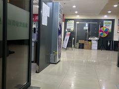 -绿树电竞(五路店)