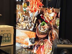 -加餐海鲜自助(集美银泰百货店)