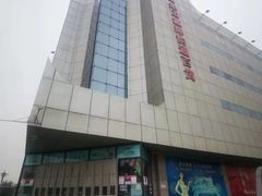 -鑫海韵通大卖场(石园店)