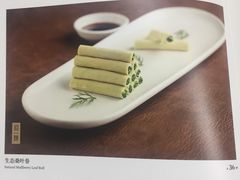 生态桑叶卷-源牌酒店·家常六安菜