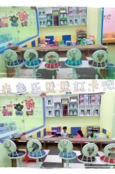 -鱼乐贝贝婴幼儿游泳中心(梅江印象城店)