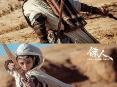 -成都百丽宫影城(LUXE太古里店)