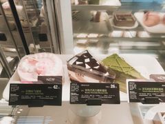 -星巴克(常州新北公园店)