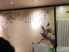 -天津雅园饭店(成林道店)